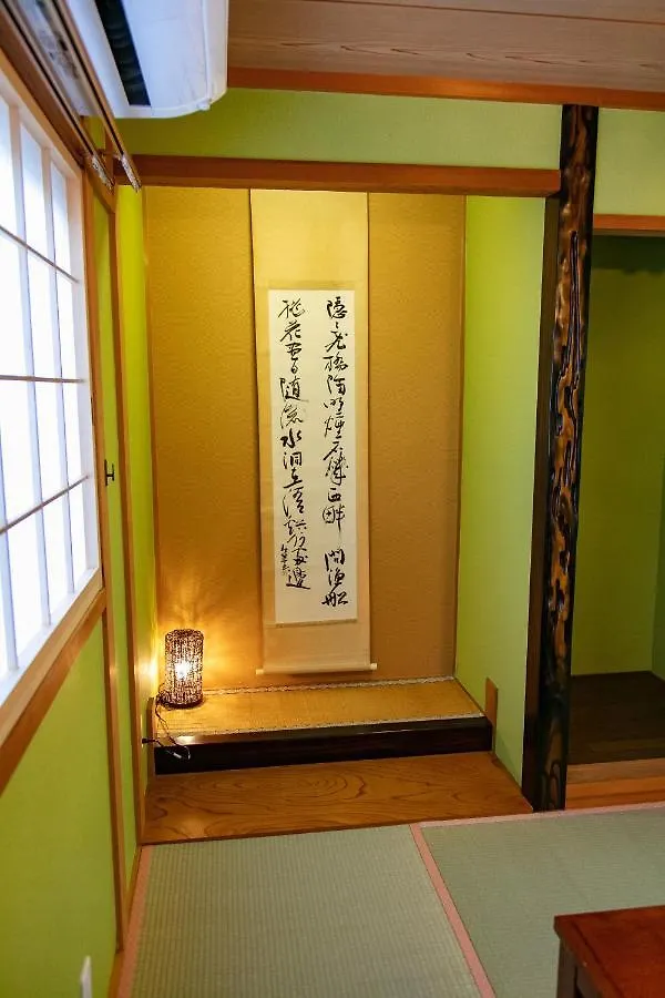 Osaka Juso Houseヴィラ